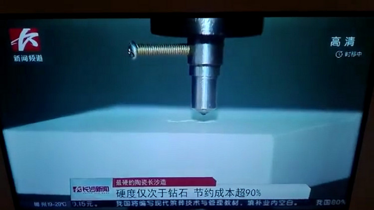 凯时KB88·(中国区)官方网站