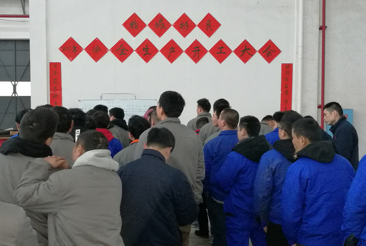 凯时KB88·(中国区)官方网站