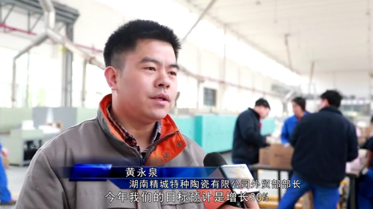 凯时KB88·(中国区)官方网站