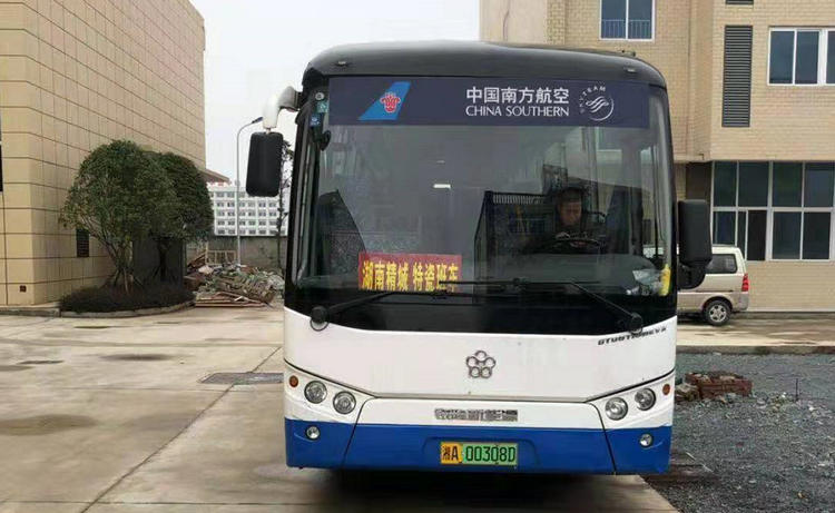 凯时KB88·(中国区)官方网站