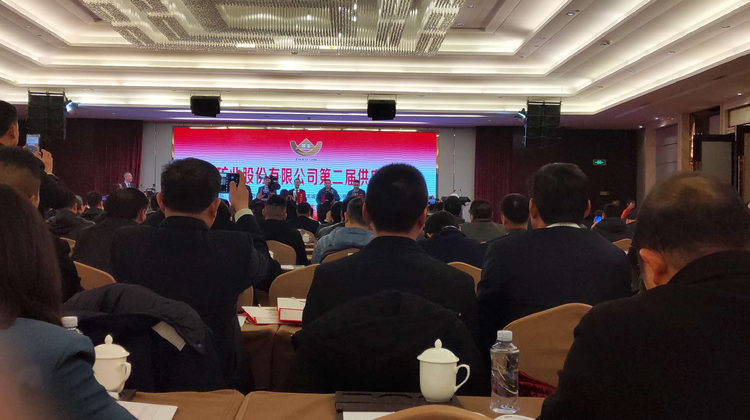 凯时KB88·(中国区)官方网站