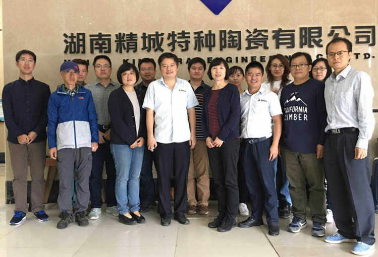 凯时KB88·(中国区)官方网站