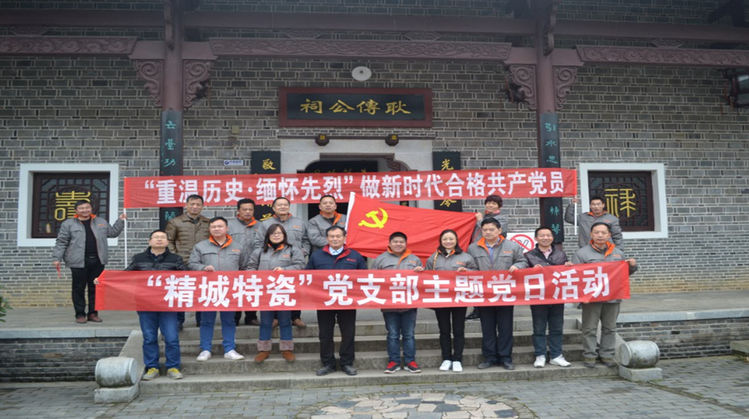 凯时KB88·(中国区)官方网站