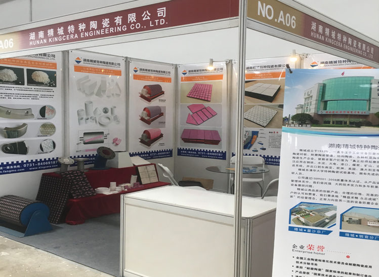 凯时KB88·(中国区)官方网站