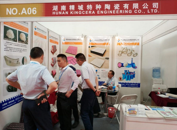 凯时KB88·(中国区)官方网站