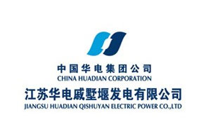 【案例】输煤系统耐磨质料的选择——KB88凯时官网耐磨陶瓷衬板在华电戚墅堰的运行情