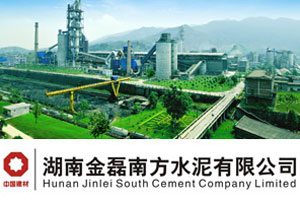 【案例】“KB88凯时官网”牌耐磨陶瓷在郴州东江金磊水泥有限公司的应用