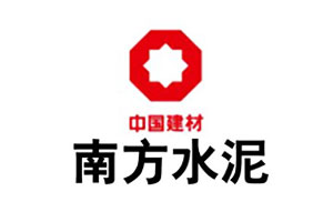 【案例】KB88凯时官网耐磨陶瓷在耒阳南方水泥的使用情形说明