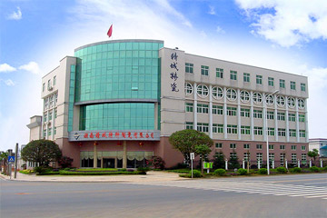 凯时KB88·(中国区)官方网站