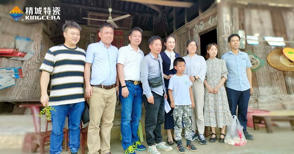 凯时KB88·(中国区)官方网站